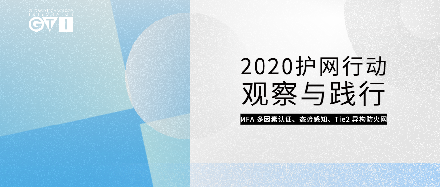 202000
