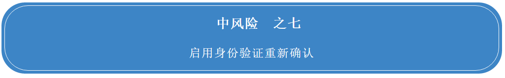 2020070623